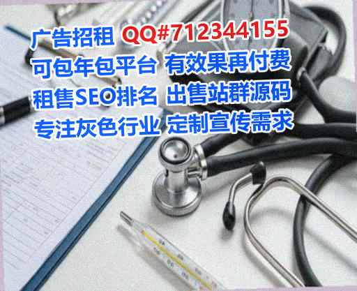 长乐代生水产公司